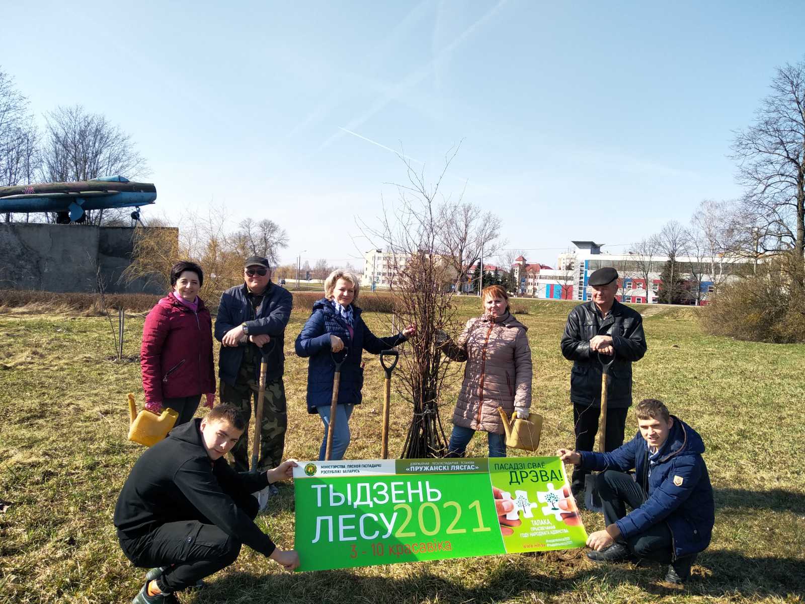Конкурс чалавек свайго лесу итоги