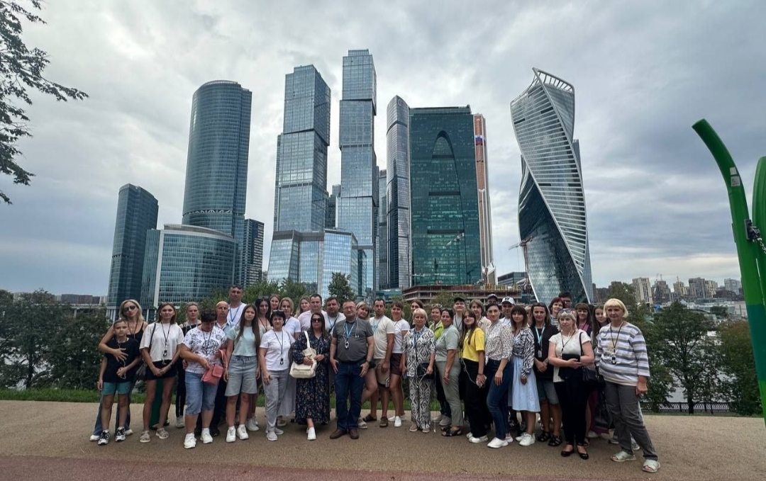 Экскурсионная поездка