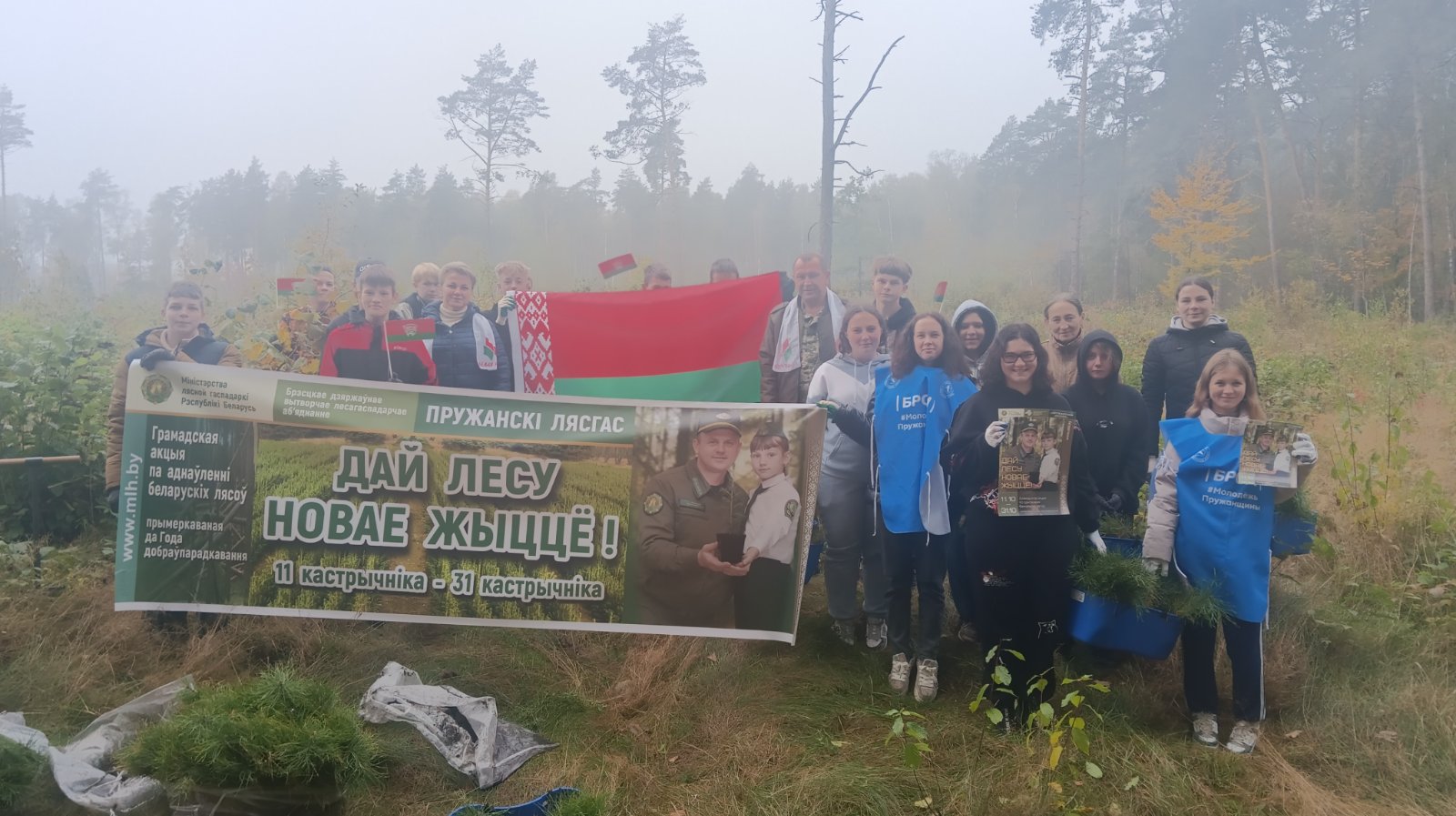 Активное участие в добровольной акции принимают учащиеся школ города и района