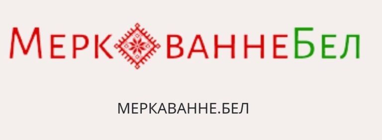 Приглашаем принять участие в общенациональном проекте «НАРОДНАЯ ПЯТИЛЕТКА»