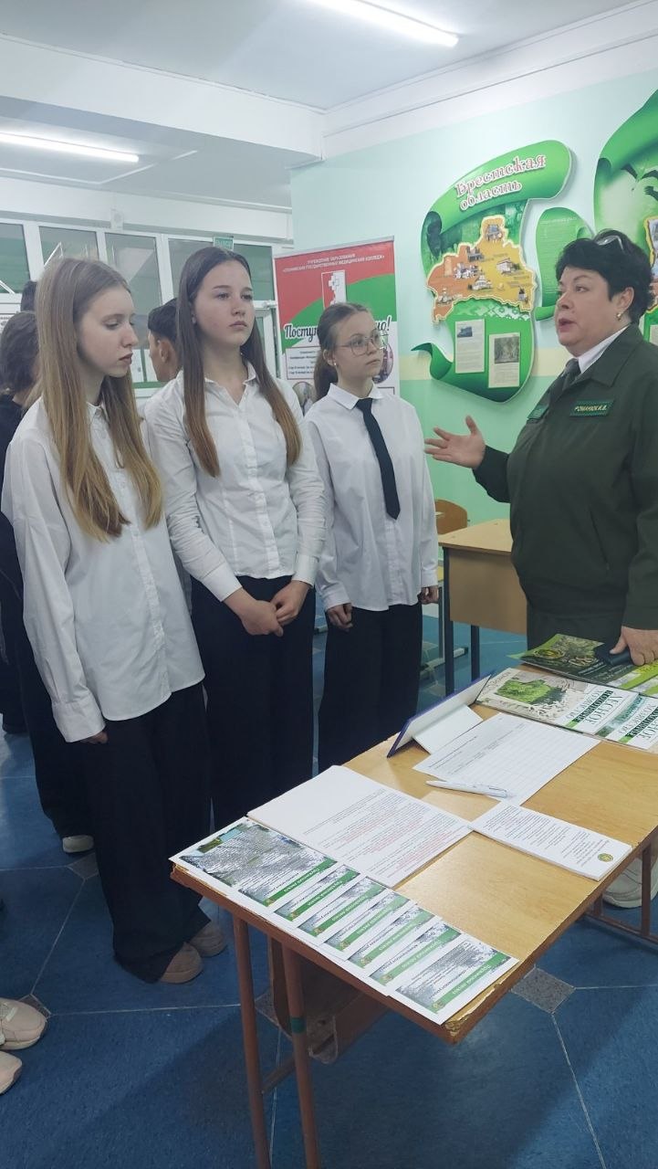 ЯРМАРКА ВАКАНСИЙ